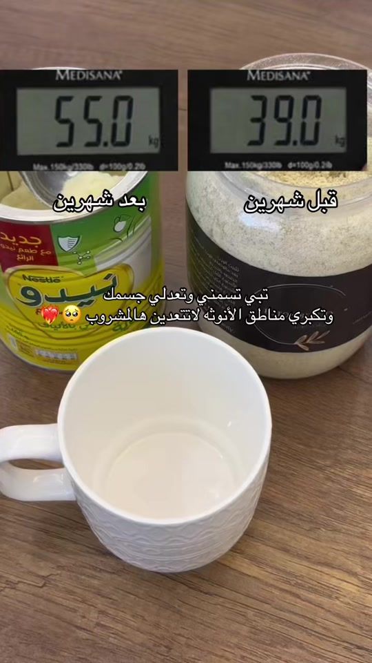 TikTok video thumbnail by foton_beauty