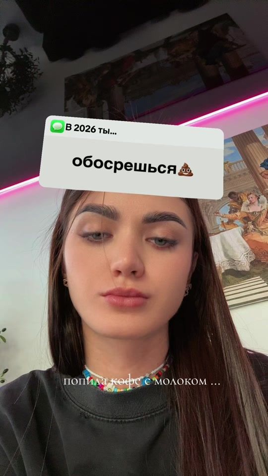 TikTok video thumbnail by karsyuk01