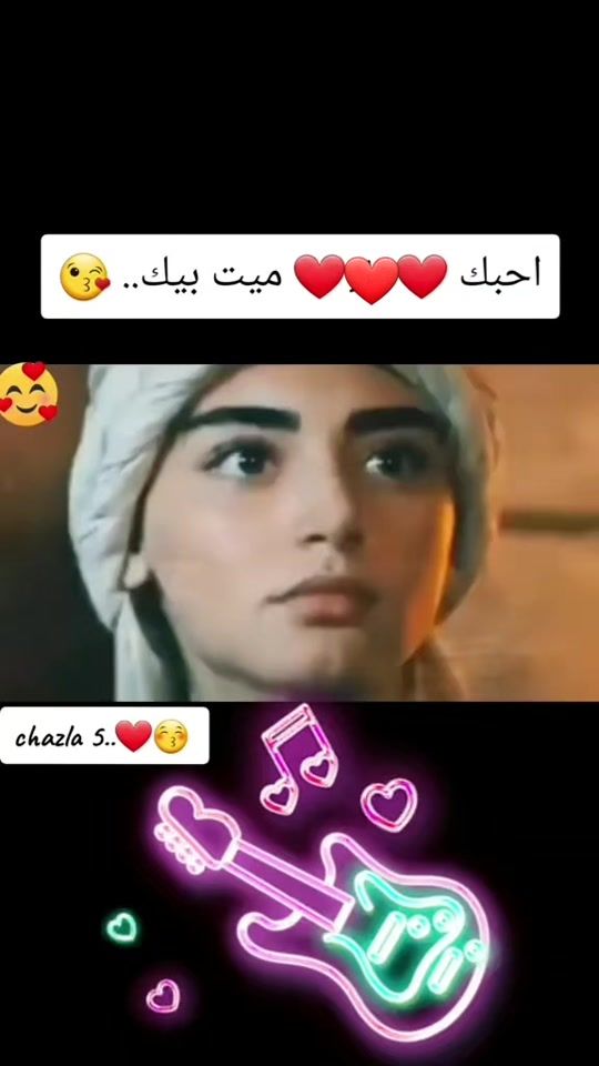 TikTok video thumbnail by chazla5