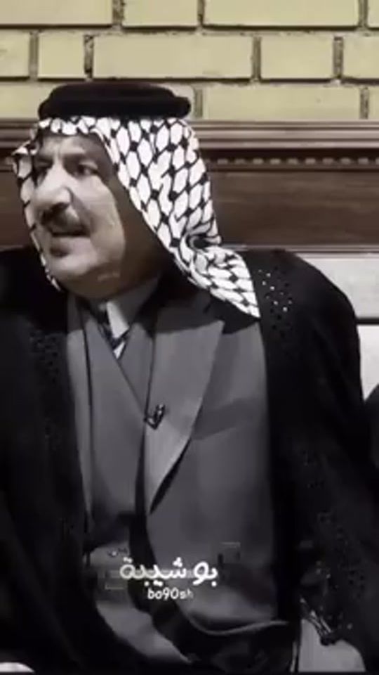 TikTok video thumbnail by ayaad212