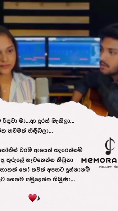TikTok video thumbnail by memorable_7