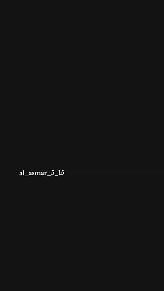 TikTok video thumbnail by al_asmar_5_15