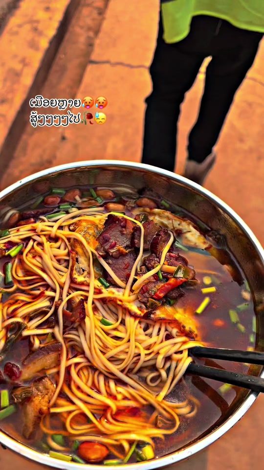 TikTok video thumbnail by .20029143