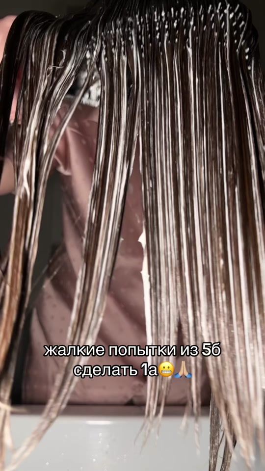 TikTok video thumbnail by user7732508445555