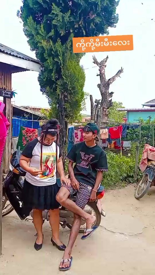 TikTok video thumbnail by tthnaung4