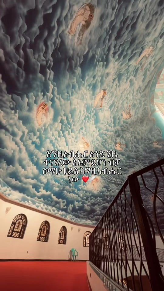 TikTok video thumbnail by mercy_daniel0