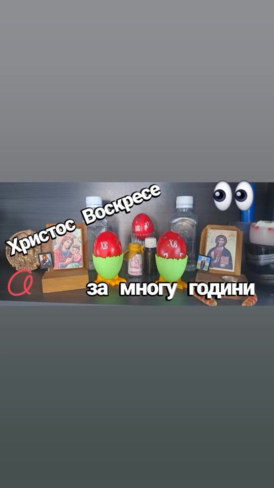 TikTok video thumbnail by readyveno