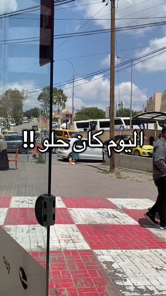 TikTok video thumbnail by shahd_kmaill