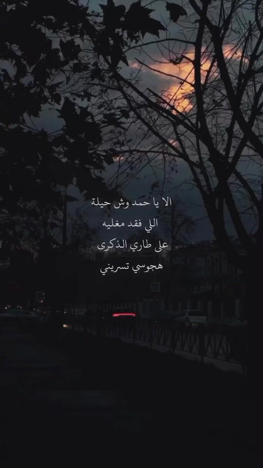 TikTok video thumbnail by se0en_9