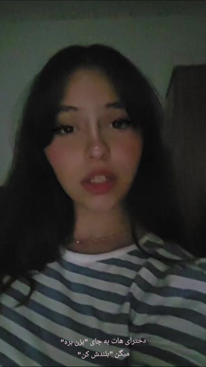 TikTok video thumbnail by itweli0