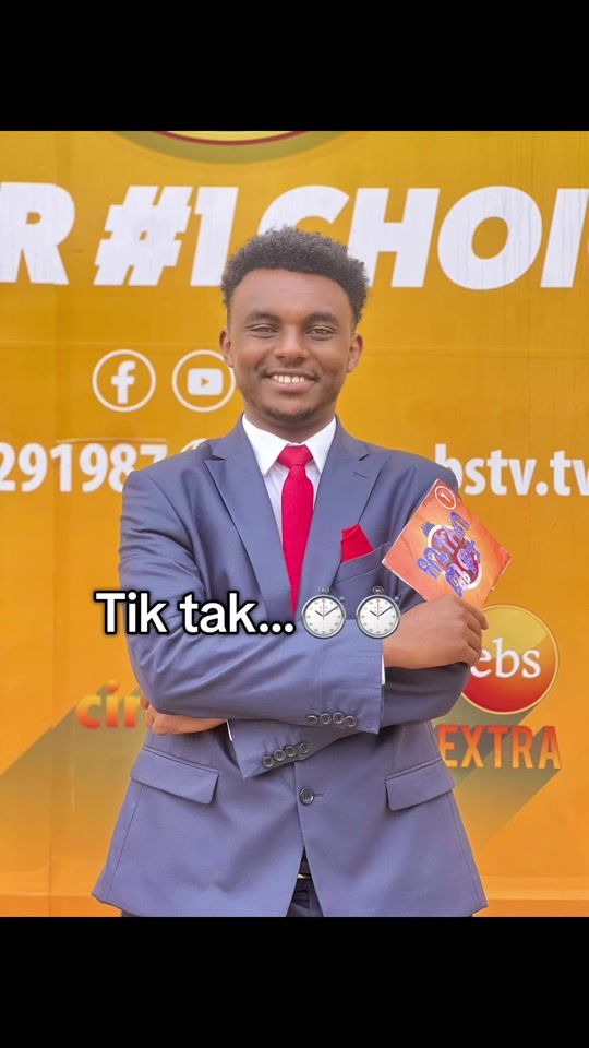 TikTok video thumbnail by nahom_beyene