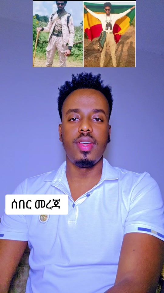 TikTok video thumbnail by baba.ezo565