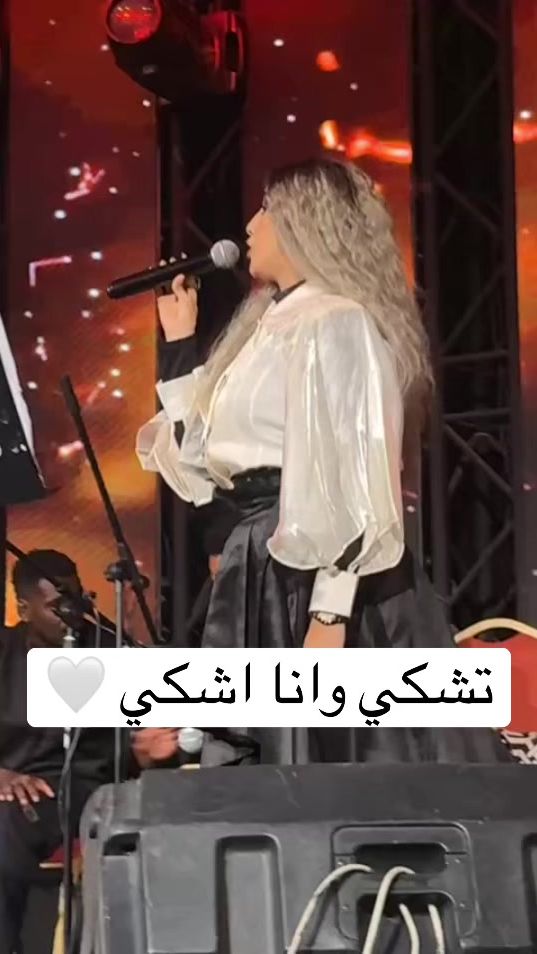 TikTok video thumbnail by bombh71