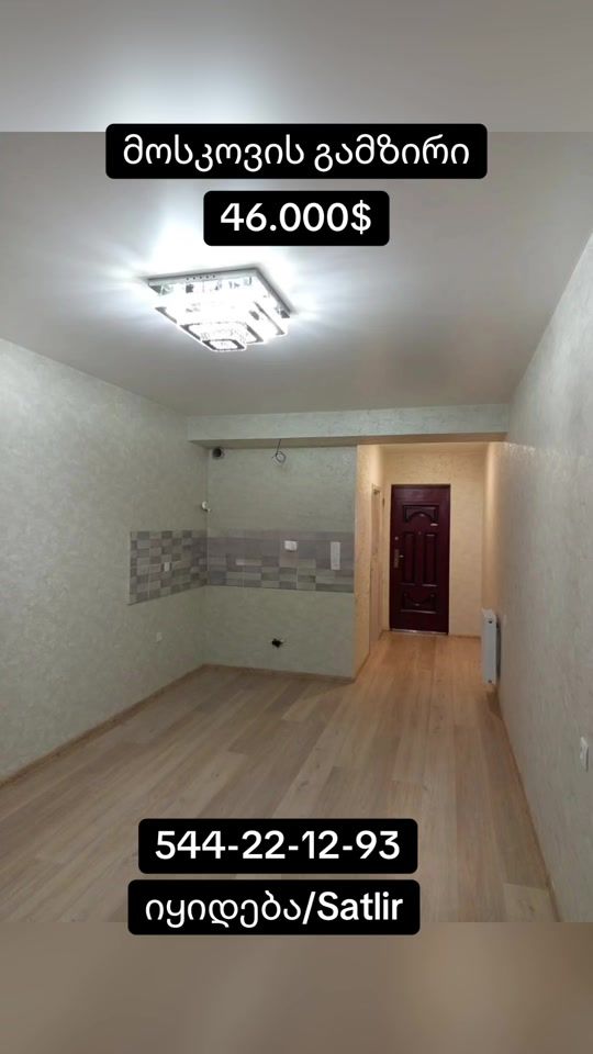 TikTok video thumbnail by next.floor2
