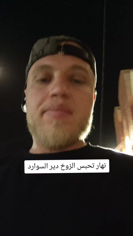 TikTok video thumbnail by kamiri_sofian