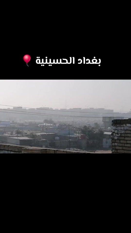 TikTok video thumbnail by 0ojjo