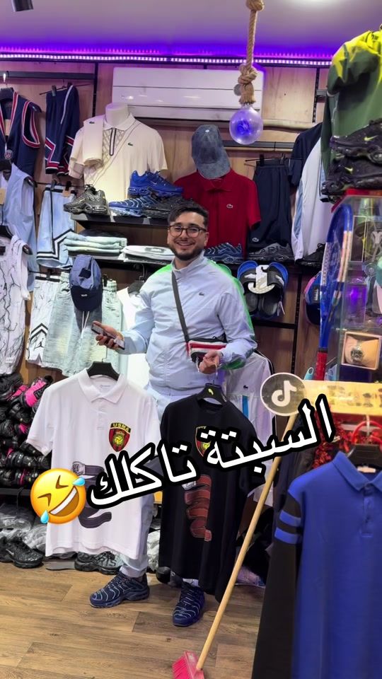 TikTok video thumbnail by oussmarseillais