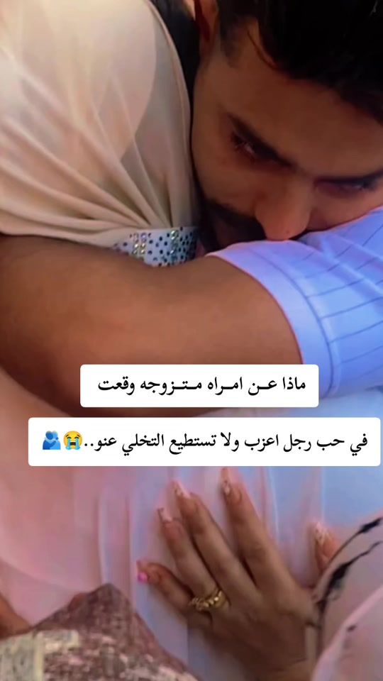 TikTok video thumbnail by sami98888