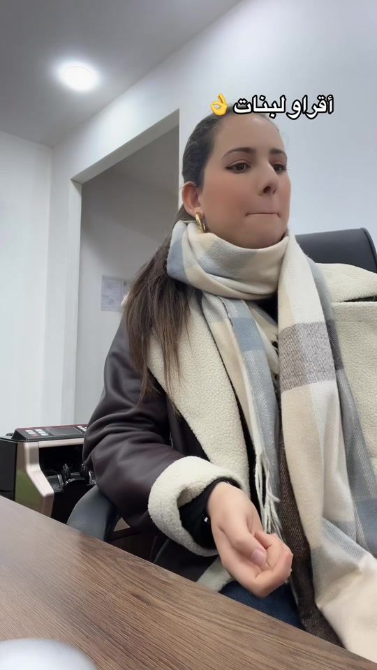 TikTok video thumbnail by nc_voyage_dz