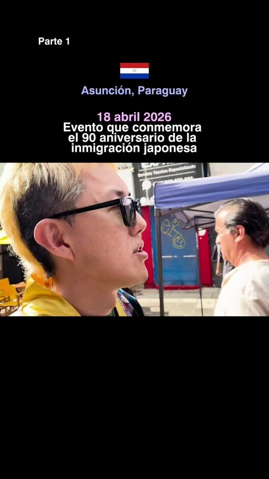 TikTok video thumbnail by mek_kato