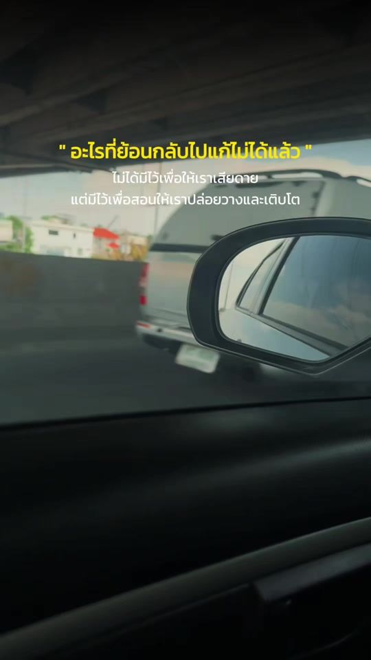 TikTok video thumbnail by lah_1539