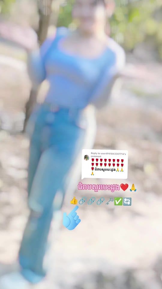 TikTok video thumbnail by phansavet..1