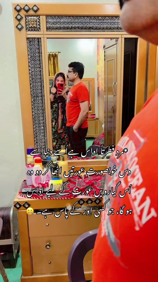 TikTok video thumbnail by farehaimran