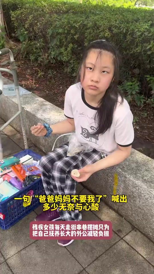 TikTok video thumbnail by nhk.colin