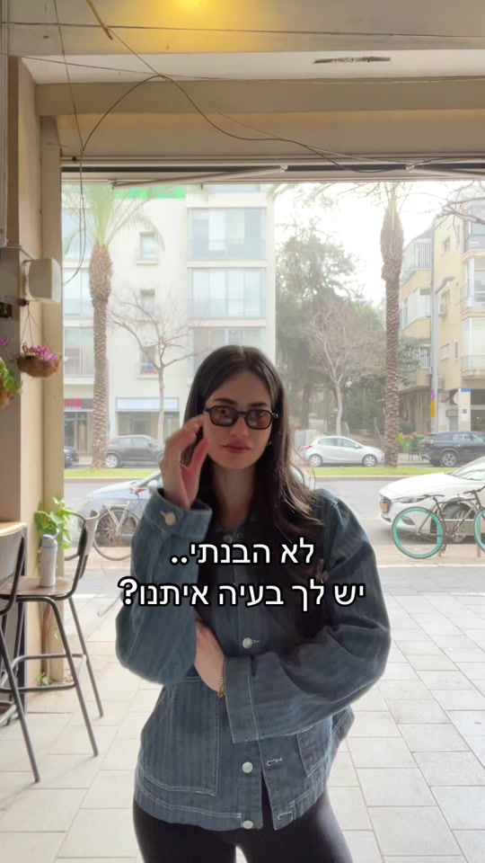 TikTok video thumbnail by stephanie_cohen