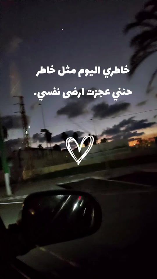 TikTok video thumbnail by dewyperfume2