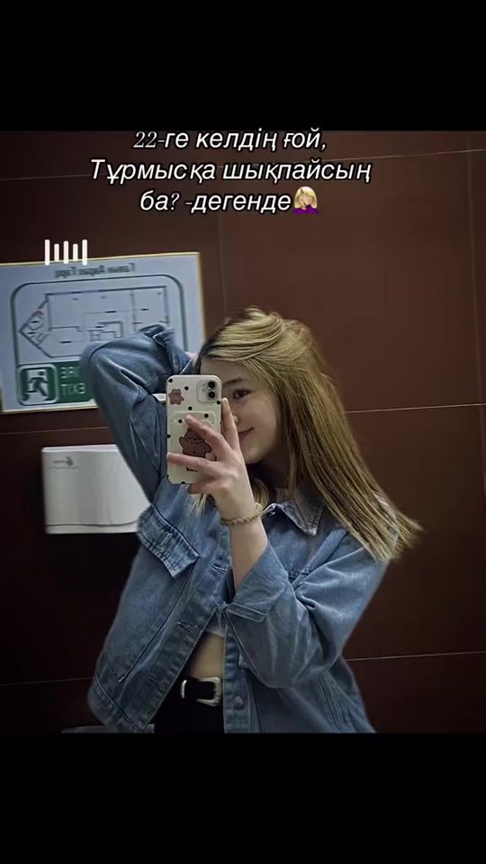 TikTok video thumbnail by khymattm