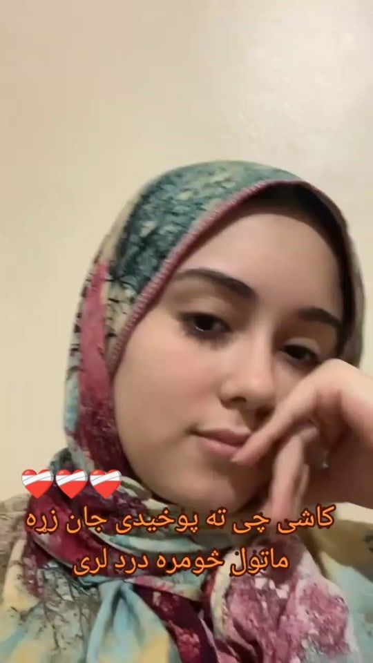 TikTok video thumbnail by zalimzaalim8