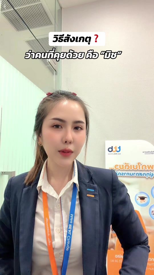 TikTok video thumbnail by aingfah7119