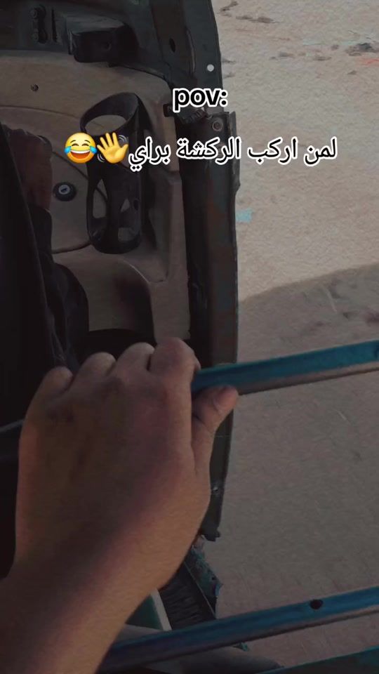 TikTok video thumbnail by butt.erfly.3