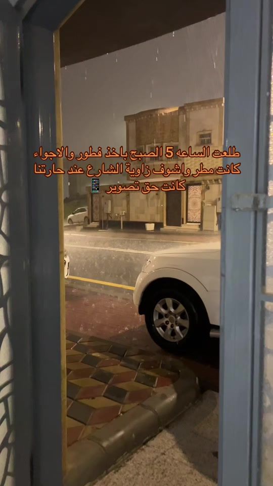 TikTok video thumbnail by iaii.1