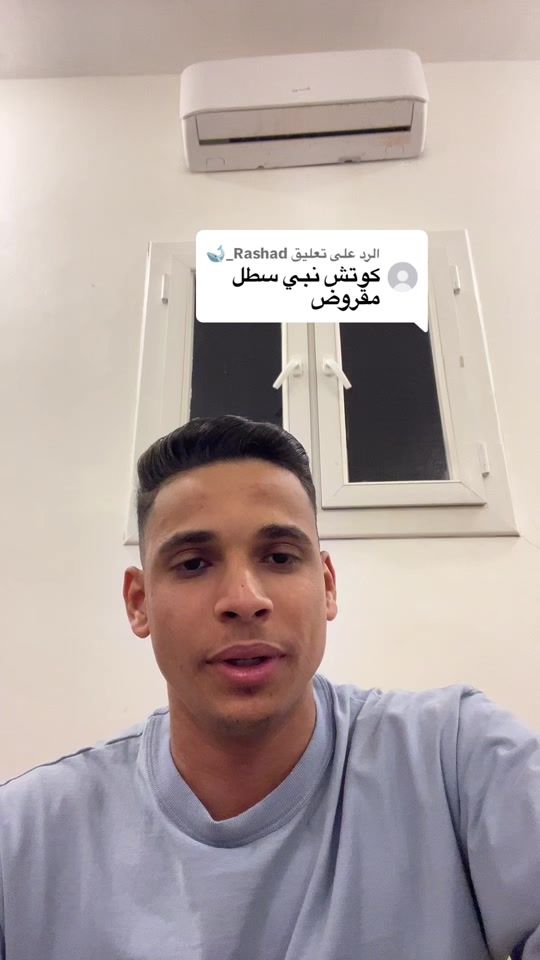 TikTok video thumbnail by l9i1b33