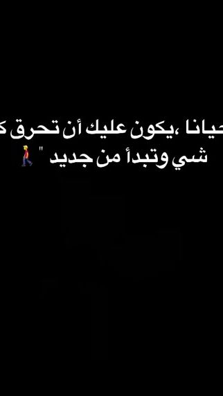 TikTok video thumbnail by tbl900