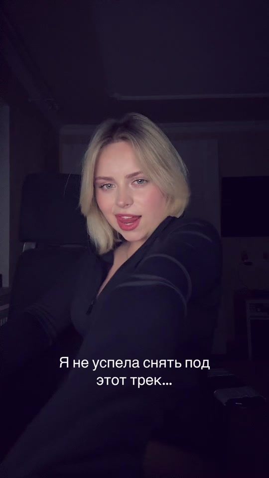TikTok video thumbnail by lilith_light13