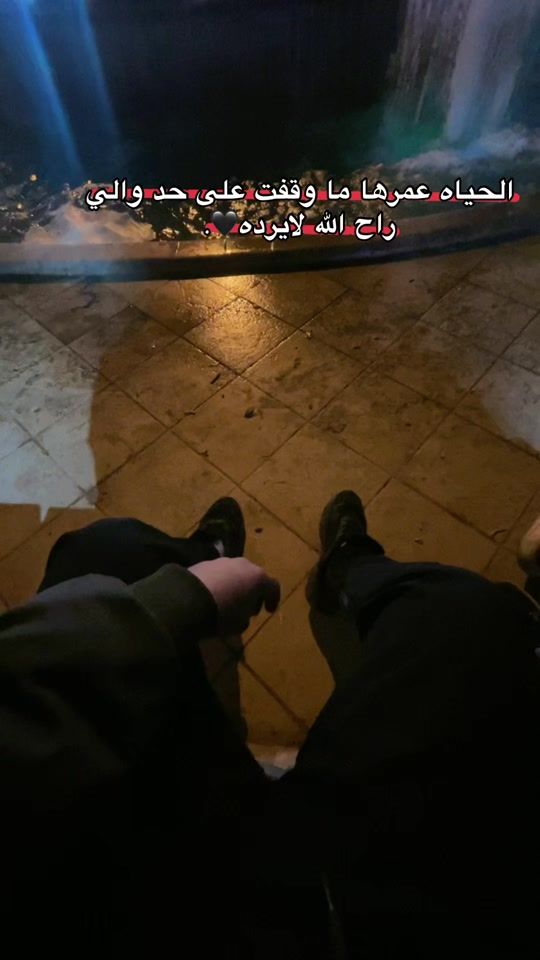 TikTok video thumbnail by ah11a6