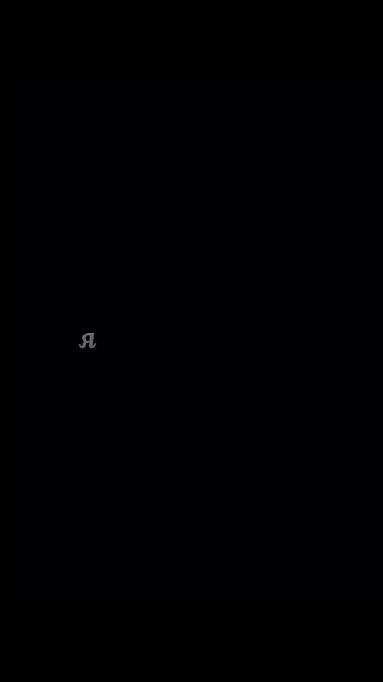 TikTok video thumbnail by dark_xx_15