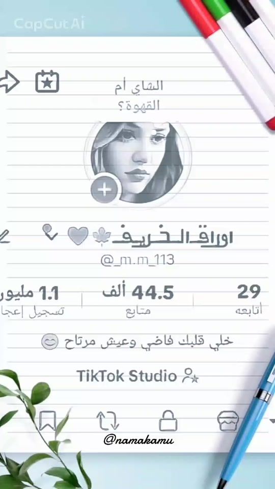 TikTok video thumbnail by _m.m_113