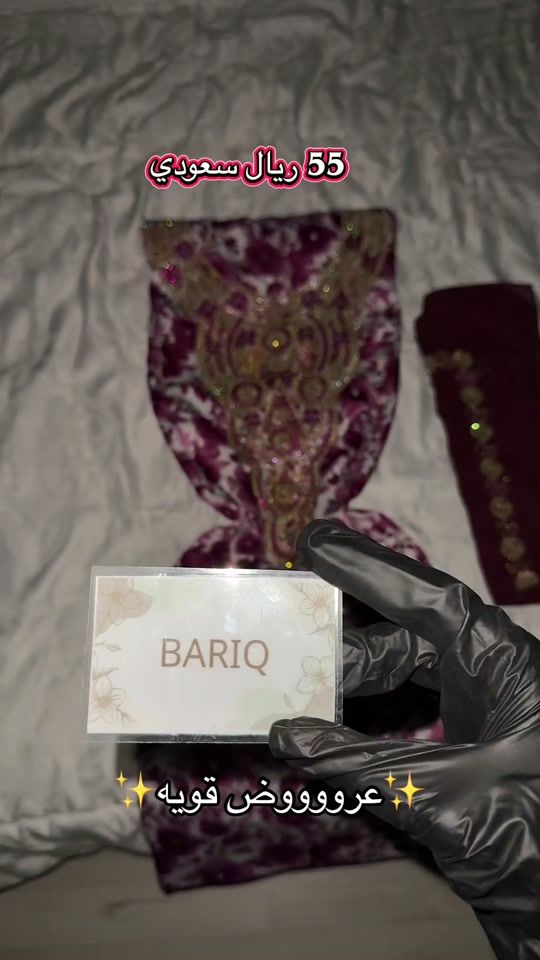 TikTok video thumbnail by bariq28t
