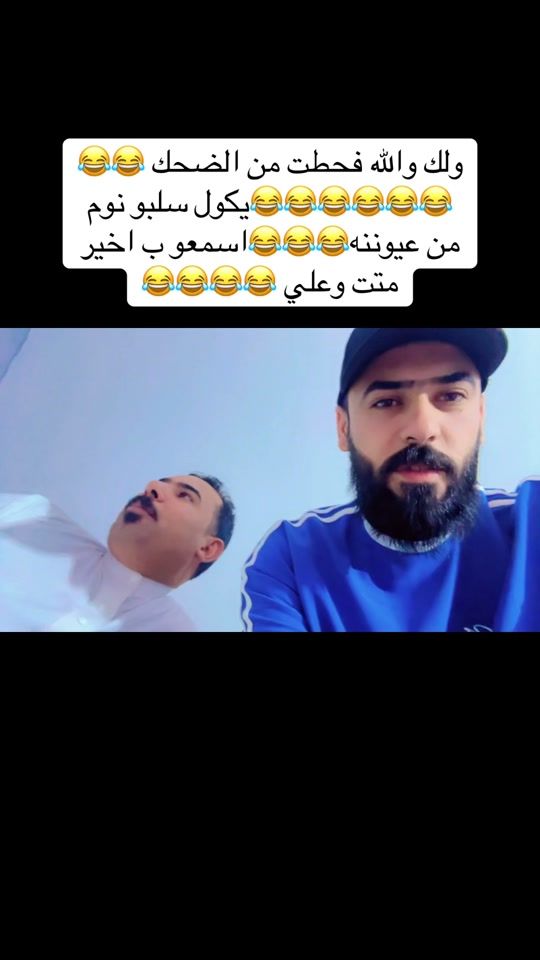 TikTok video thumbnail by ssmm823