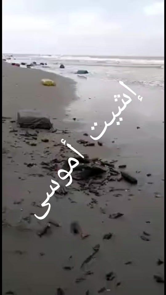 TikTok video thumbnail by biya.xbox3