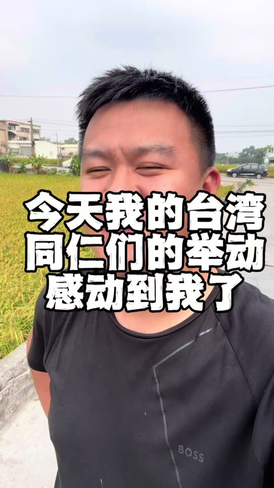 TikTok video thumbnail by shawnzhaozheng