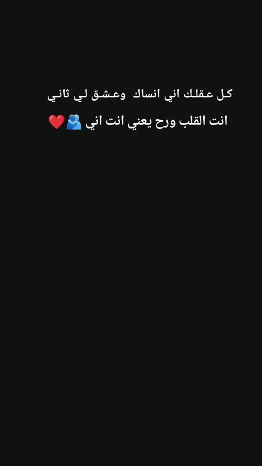 TikTok video thumbnail by alalpg