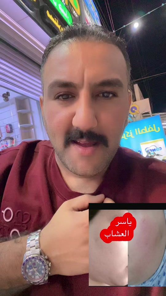 TikTok video thumbnail by user5sorgcyp0f