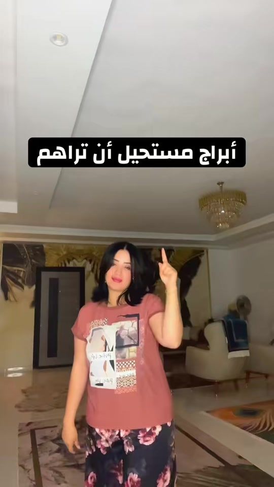 TikTok video thumbnail by marchmllo_1
