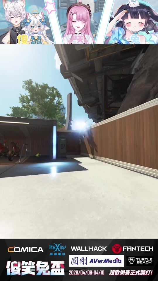 TikTok video thumbnail by apexdasa