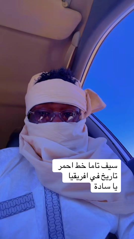TikTok video thumbnail by hamadayahya24